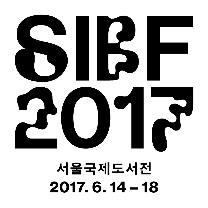 2024年韓國(guó)國(guó)際圖書(shū)博覽會(huì)